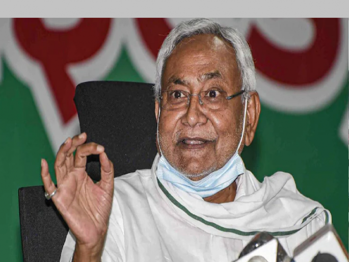 Nitish Kumar Delhi Visit: 'Opponents will unite; Not a third front but a main front will be formed against BJP': Nitish Kumar | Nitish Kumar Delhi Visit: 'विरोधक एकवटणार; भाजपविरोधात तिसरी आघाडी नाही तर मुख्य आघाडी तयार होणार': नितीश कुमार Nitish Kumar Delhi Visit: 'Opponents will unite; Not a third front but a main front will be formed against BJP': Nitish Kumar | Nitish Kumar Delhi Visit: 'विरोधक एकवटणार; भाजपविरोधात तिसरी आघाडी नाही तर मुख्य आघाडी तयार होणार': नितीश कुमार