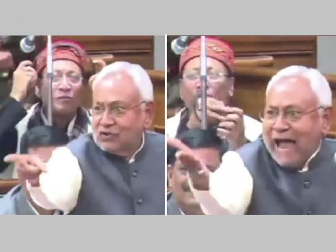 Bihar News: Nitish Kumar angry in the Assembly; BJP MLAs were attacked on the issue of liquor ban | Bihar News: "तेव्हा तुम्ही सोबत होता अन् आता..." विधानसभेत दिसला नितीश कुमारांचा रौद्रावतार; पाहा Video Bihar News: Nitish Kumar angry in the Assembly; BJP MLAs were attacked on the issue of liquor ban | Bihar News: "तेव्हा तुम्ही सोबत होता अन् आता..." विधानसभेत दिसला नितीश कुमारांचा रौद्रावतार; पाहा Video