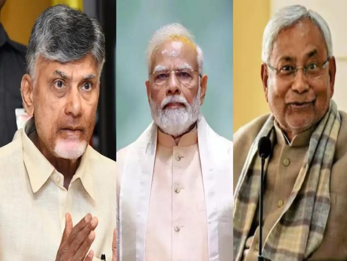 Lok Sabha Election 2024 Result : Cabinet, Minister of State, Speakership of Lok Sabha... TDP, JDU, Chirag and Shinde can make these demands | कॅबिनेट, राज्यमंत्री, लोकसभा अध्यक्षपद...TDP, JDU, चिराग अन् शिंदे करू शकतात या मागण्या Lok Sabha Election 2024 Result : Cabinet, Minister of State, Speakership of Lok Sabha... TDP, JDU, Chirag and Shinde can make these demands | कॅबिनेट, राज्यमंत्री, लोकसभा अध्यक्षपद...TDP, JDU, चिराग अन् शिंदे करू शकतात या मागण्या