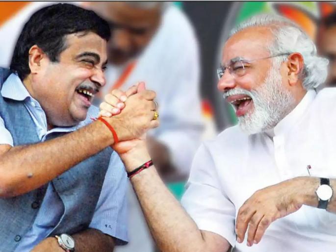 Narendra Modi Cabinet Reshuffle: Why did this with Nitin Gadkari? People question on social media | Modi Cabinet: नितीन गडकरींसोबत असे का केले? सोशल मीडियावर लोकांचा नरेंद्र मोदींना प्रश्न Narendra Modi Cabinet Reshuffle: Why did this with Nitin Gadkari? People question on social media | Modi Cabinet: नितीन गडकरींसोबत असे का केले? सोशल मीडियावर लोकांचा नरेंद्र मोदींना प्रश्न