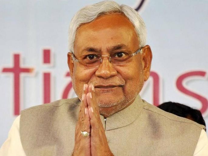 nitish Kumar government to give Rs 50000 each to graduate girls soon | नितीश कुमार सरकार पदवीधर मुलींना देणार प्रत्येकी ५० हजार रुपये! nitish Kumar government to give Rs 50000 each to graduate girls soon | नितीश कुमार सरकार पदवीधर मुलींना देणार प्रत्येकी ५० हजार रुपये!