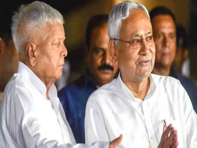 Let's forget the past and start afresh, RJD Chief Lalu Prasad Offer Bihar CM Nitish Kumar | नितीश कुमार पुन्हा पलटी मारणार?; लालू प्रसाद यादव यांची ऑफर, भाजपाची डोकेदुखी वाढणार
