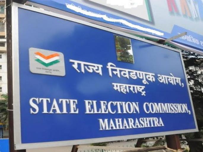 Slow voter verification due to technical issues Extend the deadline by two weeks demands the Chief Electoral Officer | तांत्रिक समस्यांमुळे मतदार पडताळणी संथ; दोन आठवड्यांनी मुदत वाढवून द्या, मुख्य निवडणूक अधिकाऱ्यांची मागणी Slow voter verification due to technical issues Extend the deadline by two weeks demands the Chief Electoral Officer | तांत्रिक समस्यांमुळे मतदार पडताळणी संथ; दोन आठवड्यांनी मुदत वाढवून द्या, मुख्य निवडणूक अधिकाऱ्यांची मागणी