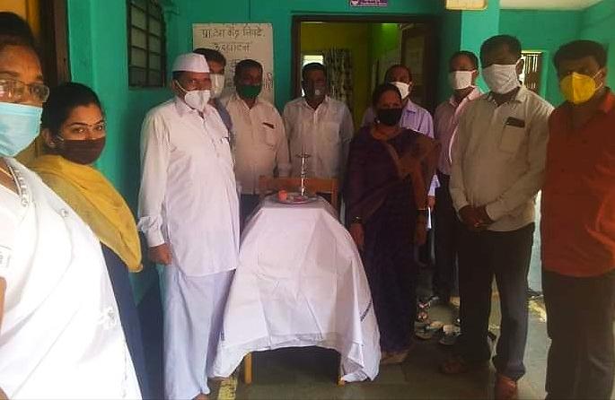 My Family Launched My Responsibility Campaign | निवडे प्राथमिक आरोग्य केंद्रात 'माझे कुटुंब माझी जबाबदारी' मोहिमेचा शुभारंभ