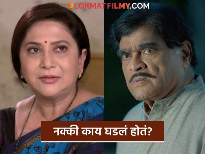 ashok saraf once scolded wife nivedita saraf because she smiled on stage | निवेदिता सराफ यांच्याकडून घडलेली 'ती' चूक, अशोक सराफ यांनी पत्नीला चांगलंच सुनावलं ashok saraf once scolded wife nivedita saraf because she smiled on stage | निवेदिता सराफ यांच्याकडून घडलेली 'ती' चूक, अशोक सराफ यांनी पत्नीला चांगलंच सुनावलं