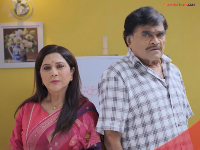 Nivedita Saraf Entry Ashok Saraf Colors Marathi Serial Ashok Mama | इतिहासात पहिल्यांदाच, अशोक सराफ आणि निवेदिता सराफ टेलिव्हिजनच्या स्क्रिनवर एकत्र
