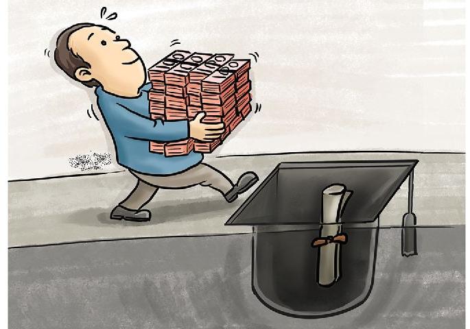 racket activated to fraud in the engineering admission in bhandara district | सावधान...! अभियांत्रिकी प्रवेशाच्या नावाखाली गंडा घालणारे रॅकेट सक्रिय