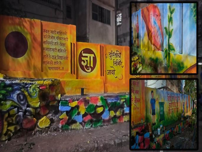 Beautification and tree planting of road dividers and walls in ulhasnagar | उल्हासनगरातील रस्ते दुभाजक व भिंतींना रंगरंगोटी; चौकाचेही सुशोभीकरण व वृक्षारोपण Beautification and tree planting of road dividers and walls in ulhasnagar | उल्हासनगरातील रस्ते दुभाजक व भिंतींना रंगरंगोटी; चौकाचेही सुशोभीकरण व वृक्षारोपण