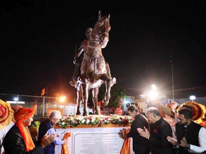 12-feet statue of Chhatrapati Shivaji Maharaj unveiled in Mauritius; Presence of Devendra Fadnavis | मॉरिशसमध्ये छत्रपती शिवाजी महाराजांच्या १२ फूट उंचीच्या पुतळ्याचे अनावरण; देवेंद्र फडणवीसांची उपस्थिती 12-feet statue of Chhatrapati Shivaji Maharaj unveiled in Mauritius; Presence of Devendra Fadnavis | मॉरिशसमध्ये छत्रपती शिवाजी महाराजांच्या १२ फूट उंचीच्या पुतळ्याचे अनावरण; देवेंद्र फडणवीसांची उपस्थिती