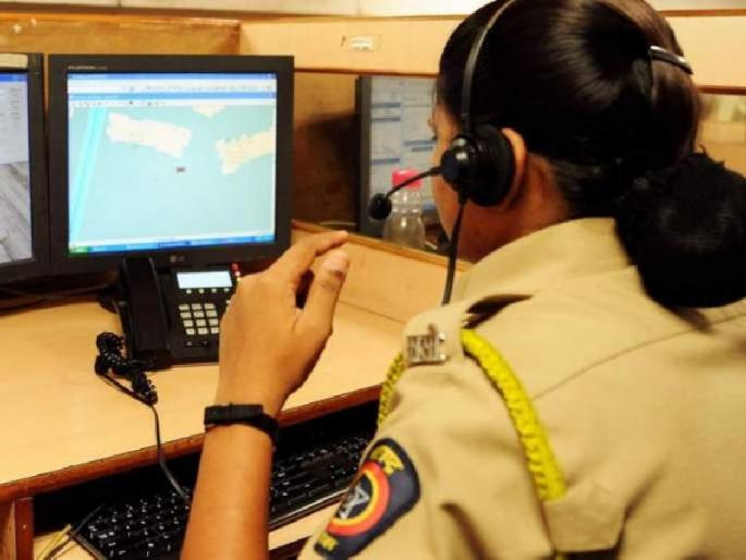 Wife quarrels, send help immediately! | आता डायल करा ११२; पोलीस अवघ्या काही मिनिटात दारी Wife quarrels, send help immediately! | आता डायल करा ११२; पोलीस अवघ्या काही मिनिटात दारी