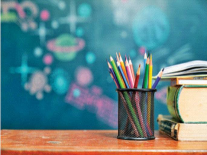 Ban on private e-literature in schools; ACCERT School, Notice to the Collector | शाळांमध्ये खासगी ई-साहित्यावर बंदी; एसीसीईआरटी शाळा, जिल्हाधिकाऱ्यांना सूचना Ban on private e-literature in schools; ACCERT School, Notice to the Collector | शाळांमध्ये खासगी ई-साहित्यावर बंदी; एसीसीईआरटी शाळा, जिल्हाधिकाऱ्यांना सूचना