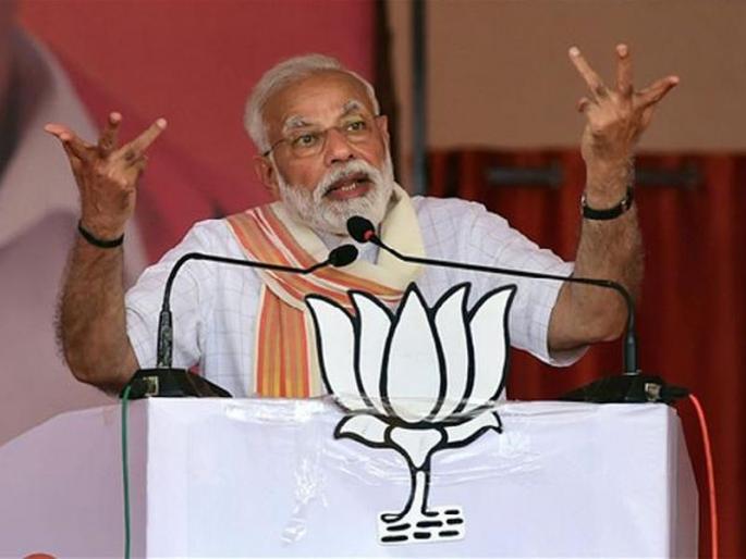 In the meeting of Modi, lightning struck, comb and Chunadabi from the police seized | मोदींच्या सभेत कांदाफेकीचा धसका, पोलिसांकडून कंगवे अन् चुनाडब्याही जप्त In the meeting of Modi, lightning struck, comb and Chunadabi from the police seized | मोदींच्या सभेत कांदाफेकीचा धसका, पोलिसांकडून कंगवे अन् चुनाडब्याही जप्त