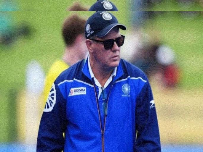 Team India Hockey Coach Graham Reid resignations after Embarrassing defeat in World Cup | Graham Reid Team India Hockey Coach: दुष्काळ संपवला तरी...! वर्ल्डकपमध्ये लाजिरवाणा पराभव, टीम इंडियाच्या मुख्य प्रशिक्षकांसह तिघांचे राजीनामे Team India Hockey Coach Graham Reid resignations after Embarrassing defeat in World Cup | Graham Reid Team India Hockey Coach: दुष्काळ संपवला तरी...! वर्ल्डकपमध्ये लाजिरवाणा पराभव, टीम इंडियाच्या मुख्य प्रशिक्षकांसह तिघांचे राजीनामे