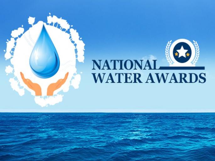 Maharashtra wins National Water Award | राष्ट्रीय जल पुरस्कारात महाराष्ट्राची सरशी; सांगली, अमरावती, नाशिक, जळगावचे यश Maharashtra wins National Water Award | राष्ट्रीय जल पुरस्कारात महाराष्ट्राची सरशी; सांगली, अमरावती, नाशिक, जळगावचे यश