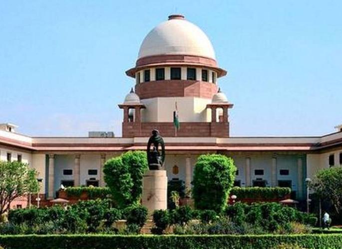 Koshti is not halba-halbi; Supreme Court | कोष्टी हे हलबा-हलबी नाहीत; सर्वोच्च न्यायालयाचा निर्वाळा Koshti is not halba-halbi; Supreme Court | कोष्टी हे हलबा-हलबी नाहीत; सर्वोच्च न्यायालयाचा निर्वाळा