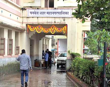 Independent Development Plan of Panvel Municipality; Historical performance of the administration | पनवेल पालिकेचा स्वतंत्र विकास आराखडा; प्रशासनाची ऐतिहासिक कामगिरी Independent Development Plan of Panvel Municipality; Historical performance of the administration | पनवेल पालिकेचा स्वतंत्र विकास आराखडा; प्रशासनाची ऐतिहासिक कामगिरी