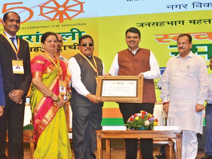 Special award to the municipality for cleanliness | स्वच्छतेसाठी महापालिकेस विशेष पुरस्कार Special award to the municipality for cleanliness | स्वच्छतेसाठी महापालिकेस विशेष पुरस्कार
