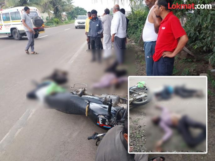 Youth standing on the road were hit by a vehicle; one died, the condition of one is critical, incident in Junnar | रस्त्यावर उभे असणाऱ्या तरुणांना वाहनाने उडवले; एकाचा मृत्यू, एकाची प्रकृती चिंताजनक, जुन्नरमधील घटना Youth standing on the road were hit by a vehicle; one died, the condition of one is critical, incident in Junnar | रस्त्यावर उभे असणाऱ्या तरुणांना वाहनाने उडवले; एकाचा मृत्यू, एकाची प्रकृती चिंताजनक, जुन्नरमधील घटना