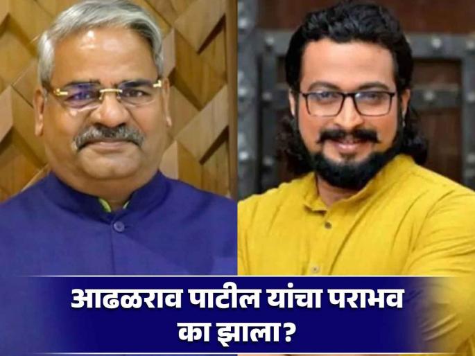 shirur loksabha winning amol kolhe and losses shivajirao adhalrao patil reasons in front | Shirur Lok Sabha Result 2024: बघतोस कसा निवडून येतो, या आव्हानाला स्वीकारत कोल्हेंचा विजय, आढळरावांचा पराभव का झाला?