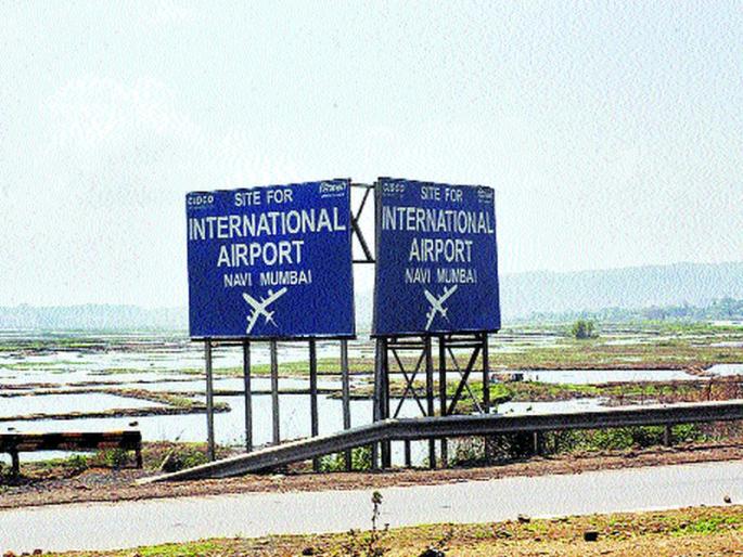 'Those' ten villages will get acceleration; CIDCOLA FAITH | ‘त्या’ दहा गावांच्या स्थलांतराला मिळेल गती; सिडकोला विश्वास 'Those' ten villages will get acceleration; CIDCOLA FAITH | ‘त्या’ दहा गावांच्या स्थलांतराला मिळेल गती; सिडकोला विश्वास