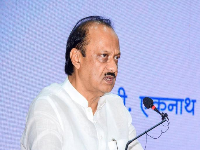 'Chahal, don't make me repeat that', Ajit Pawar harshly criticized the Additional Chief Secretary in his speech! | 'चहल मला ते परत सांगायला लावू नका', अजित पवारांनी भाषणातच अपर मुख्य सचिवांना खडे बोल सुनावले ! 'Chahal, don't make me repeat that', Ajit Pawar harshly criticized the Additional Chief Secretary in his speech! | 'चहल मला ते परत सांगायला लावू नका', अजित पवारांनी भाषणातच अपर मुख्य सचिवांना खडे बोल सुनावले !