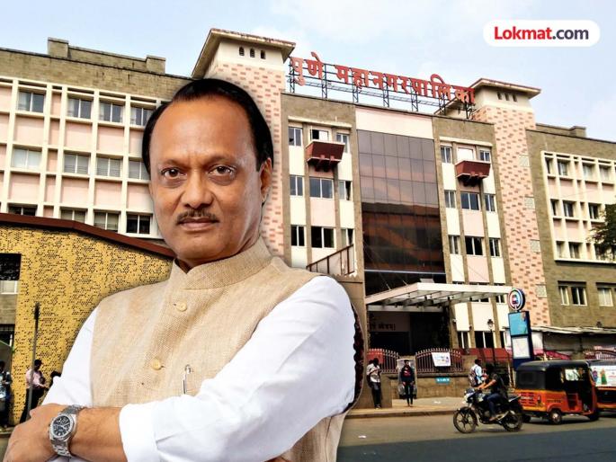 Name this popular scheme of Pune Municipal Corporation after Ajit Dada; NCP demands | Ajit Pawar: पुणे महापालिकेच्या 'या' लोकप्रिय योजनेला अजितदादांचे नाव द्या; राष्ट्रवादी काँग्रेसची मागणी Name this popular scheme of Pune Municipal Corporation after Ajit Dada; NCP demands | Ajit Pawar: पुणे महापालिकेच्या 'या' लोकप्रिय योजनेला अजितदादांचे नाव द्या; राष्ट्रवादी काँग्रेसची मागणी