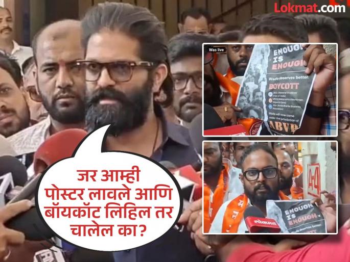 No matter how much pressure is applied it will not make a difference Action will get a reaction, Amit Thackeray warns ABVP | कितीही प्रेशर टाकलं तरी फरक पडणार नाही; ॲक्शनला रिएक्शन मिळणारच, अमित ठाकरेंचा एबीव्हीपीला इशारा No matter how much pressure is applied it will not make a difference Action will get a reaction, Amit Thackeray warns ABVP | कितीही प्रेशर टाकलं तरी फरक पडणार नाही; ॲक्शनला रिएक्शन मिळणारच, अमित ठाकरेंचा एबीव्हीपीला इशारा