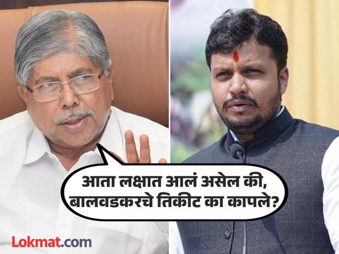 'Now you know how cultured a leader he is', seek Balwadkar's help to find Ghaywal - Chandrakant Patil | 'तो किती सुसंस्कृत नेता हे आता कळलं असेल', घायवळला शोधायला बालवडकरची मदत घ्या - चंद्रकांत पाटील 'Now you know how cultured a leader he is', seek Balwadkar's help to find Ghaywal - Chandrakant Patil | 'तो किती सुसंस्कृत नेता हे आता कळलं असेल', घायवळला शोधायला बालवडकरची मदत घ्या - चंद्रकांत पाटील