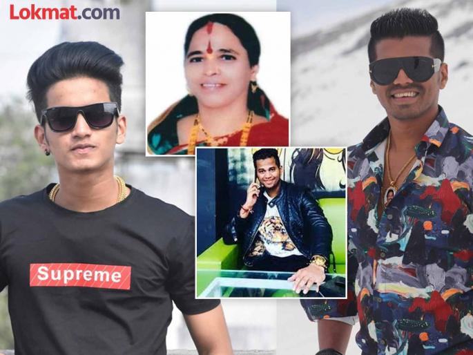 Shivam Andekar and four others arrested in Ayush Komkar murder case Police action on Gujarat border | Ayush komkar: आयुष कोमकर खून प्रकरणात शिवम आंंदेकरसह चौघे गजाआड; गुजरात सीमेवर पोलिसांची कारवाई Shivam Andekar and four others arrested in Ayush Komkar murder case Police action on Gujarat border | Ayush komkar: आयुष कोमकर खून प्रकरणात शिवम आंंदेकरसह चौघे गजाआड; गुजरात सीमेवर पोलिसांची कारवाई
