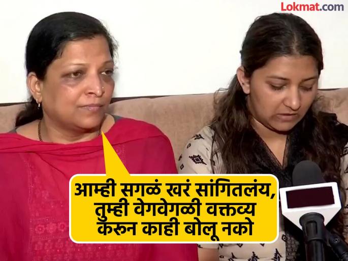 As a matter of humanity don't play with our emotions Asawari jagdale mother reaction on Pahalgam politics | माणुसकी म्हणून तरी आमच्या भावनांशी खेळू नका; पहलगामच्या राजकारणावर असावरीच्या आईची प्रतिक्रिया As a matter of humanity don't play with our emotions Asawari jagdale mother reaction on Pahalgam politics | माणुसकी म्हणून तरी आमच्या भावनांशी खेळू नका; पहलगामच्या राजकारणावर असावरीच्या आईची प्रतिक्रिया