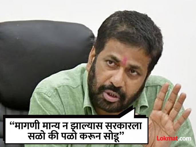 Railways will be stopped if loan waiver is not granted Not a single train will be allowed to run in the state, warns Bachchu Kadu | कर्जमाफी न झाल्यास रेल्वे रोको; राज्यात एकही रेल्वे धावू दिली जाणार नाही, बच्चू कडूंचा इशारा Railways will be stopped if loan waiver is not granted Not a single train will be allowed to run in the state, warns Bachchu Kadu | कर्जमाफी न झाल्यास रेल्वे रोको; राज्यात एकही रेल्वे धावू दिली जाणार नाही, बच्चू कडूंचा इशारा