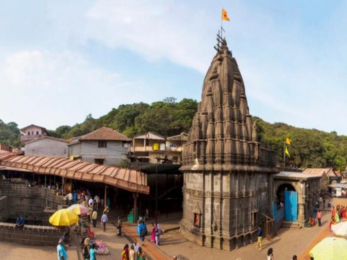 Bhimashankar Temple to remain closed for another month Decision taken as work is going on in the area, darshan will be done directly in early June | Bhimashankar Temple Closed: भीमाशंकर मंदिर आणखी एक महिना बंद; परिसरात कामे सुरू असल्याने निर्णय, थेट जूनच्या सुरुवातीला दर्शन होणार Bhimashankar Temple to remain closed for another month Decision taken as work is going on in the area, darshan will be done directly in early June | Bhimashankar Temple Closed: भीमाशंकर मंदिर आणखी एक महिना बंद; परिसरात कामे सुरू असल्याने निर्णय, थेट जूनच्या सुरुवातीला दर्शन होणार
