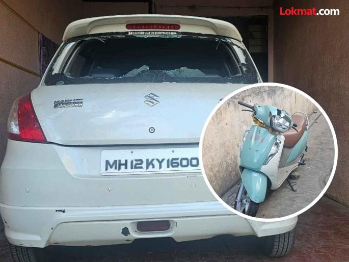 We are brothers here; Vandalism of vehicles in Dhankavdi, atmosphere of fear among citizens | Pune: आम्ही इथले भाई आहोत; धनकवडीत वाहनांची तोडफोड, नागरिकात भीतीचे वातावरण We are brothers here; Vandalism of vehicles in Dhankavdi, atmosphere of fear among citizens | Pune: आम्ही इथले भाई आहोत; धनकवडीत वाहनांची तोडफोड, नागरिकात भीतीचे वातावरण