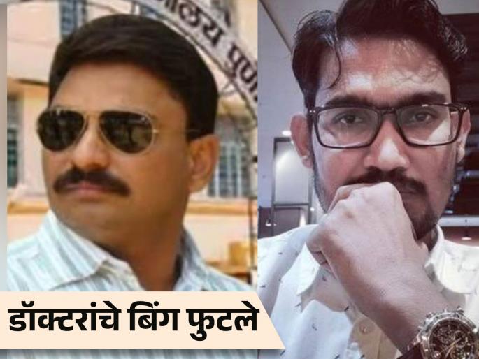 vedant agadwal blood samples thrown in trash Others were sent to the lab the doctor's bing burst | Pune Porsche Accident News : 'बाळा'च्या रक्ताचे नमुने कचऱ्यात फेकले; दुसऱ्याचे लॅबला पाठवले, डॉक्टरांचे बिंग फुटले