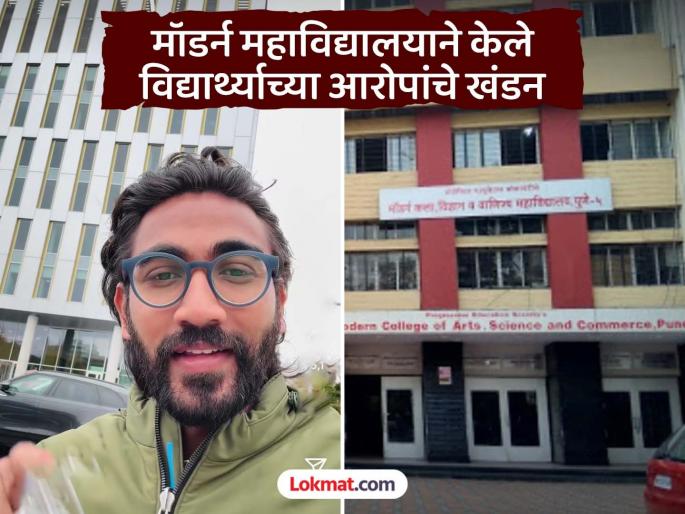 Is 'caste' a barrier to getting a job in London? A stir in the state after a young man's allegations | लंडनमध्ये नाेकरी मिळवण्यात ‘जाती’चा अडथळा? तरुणाच्या आराेपानंतर राज्यात खळबळ, नेमकं काय घडलं? Is 'caste' a barrier to getting a job in London? A stir in the state after a young man's allegations | लंडनमध्ये नाेकरी मिळवण्यात ‘जाती’चा अडथळा? तरुणाच्या आराेपानंतर राज्यात खळबळ, नेमकं काय घडलं?