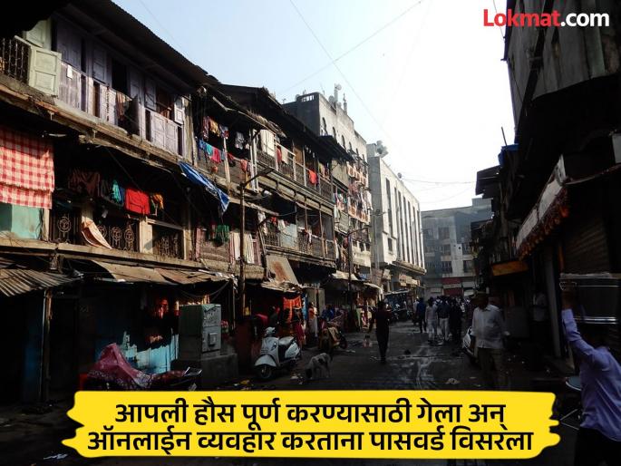 If you don't have money, why did you come here? A young man was brutally beaten up by 3 women in Budhwar Peth | पैसा नाही तर इकडे कशाला आलास? बुधवार पेठेतील ३ महिलांकडून तरुणाला बेदम मारहाण If you don't have money, why did you come here? A young man was brutally beaten up by 3 women in Budhwar Peth | पैसा नाही तर इकडे कशाला आलास? बुधवार पेठेतील ३ महिलांकडून तरुणाला बेदम मारहाण