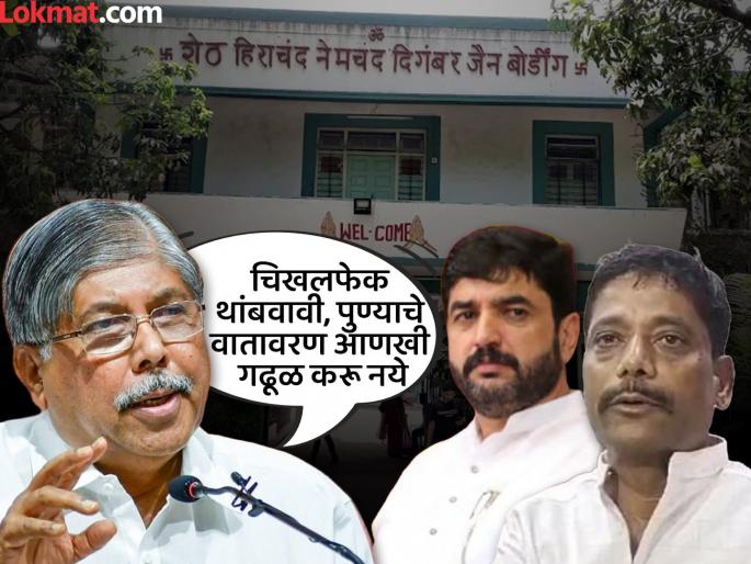 As BJP's strength increases attempts are being made to smear the party Wise Punekars will easily understand this - Chandrakant Patil | भाजपाची ताकद वाढल्याने पक्षावर शिंतोडे उडवण्याचा प्रयत्न सुरु; सूज्ञ पुणेकरांना हे सहज समजेल - चंद्रकांत पाटील As BJP's strength increases attempts are being made to smear the party Wise Punekars will easily understand this - Chandrakant Patil | भाजपाची ताकद वाढल्याने पक्षावर शिंतोडे उडवण्याचा प्रयत्न सुरु; सूज्ञ पुणेकरांना हे सहज समजेल - चंद्रकांत पाटील