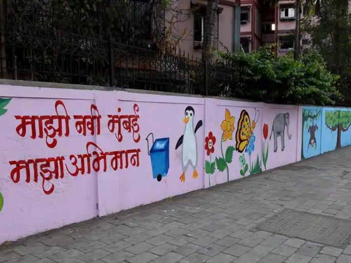 Swachh Survekshan 2020 navi mumbai ranked third nashik eleventh in the country indore tops | स्वच्छ भारत अभियानात नवी मुंबई देशात तिसऱ्या स्थानी; नाशिक ११ व्या क्रमांकावर Swachh Survekshan 2020 navi mumbai ranked third nashik eleventh in the country indore tops | स्वच्छ भारत अभियानात नवी मुंबई देशात तिसऱ्या स्थानी; नाशिक ११ व्या क्रमांकावर