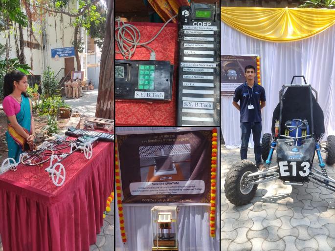 Polling station of CEOP in Pune turned out to be unique Introducing technology to voters | पुण्यातील सीओईपीचे मतदान केंद्र ठरलं 'युनिक'; मतदारांना तंत्रज्ञानाची ओळख Polling station of CEOP in Pune turned out to be unique Introducing technology to voters | पुण्यातील सीओईपीचे मतदान केंद्र ठरलं 'युनिक'; मतदारांना तंत्रज्ञानाची ओळख