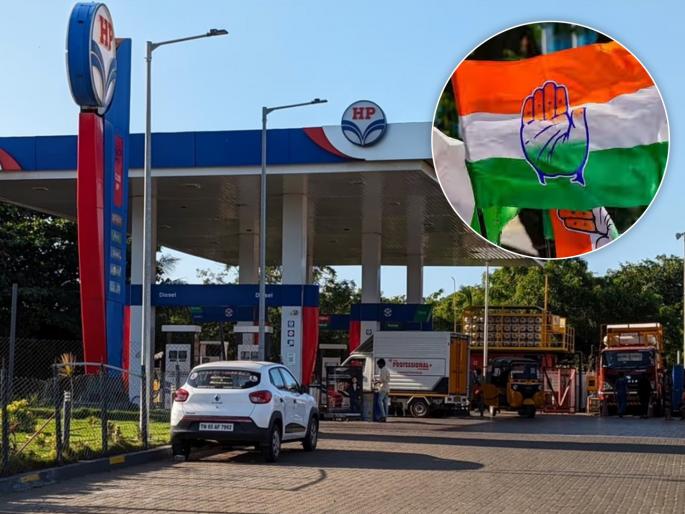 Stop profiteering by government companies; Reduce petrol, diesel prices by Rs 15 per liter; Pune Congress demands | सरकारी कंपन्यांची नफेखोरी थांबवा; पेट्रोल, डिझेलचे भाव लिटरमागे १५ रुपये कमी करा; पुणे काँग्रेसची मागणी Stop profiteering by government companies; Reduce petrol, diesel prices by Rs 15 per liter; Pune Congress demands | सरकारी कंपन्यांची नफेखोरी थांबवा; पेट्रोल, डिझेलचे भाव लिटरमागे १५ रुपये कमी करा; पुणे काँग्रेसची मागणी