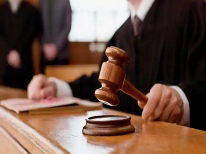 Court orders husband living in US to pay Rs 1 lakh interim expenses to wife who returned to India | भारतात परतलेल्या पत्नीला १ लाख रुपये अंतरिम खर्च द्या; अमेरिकेत वास्तव्यास असलेल्या पतीला कोर्टाचा आदेश Court orders husband living in US to pay Rs 1 lakh interim expenses to wife who returned to India | भारतात परतलेल्या पत्नीला १ लाख रुपये अंतरिम खर्च द्या; अमेरिकेत वास्तव्यास असलेल्या पतीला कोर्टाचा आदेश