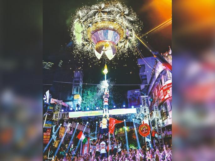 120 Crore Dahi Handi broke out in Pune city | ढाकू माकूम, टाकू माकूम... गाेविंदा रे गाेपाला...! पुण्यात दहीहंडी फुटली १२० कोटींची