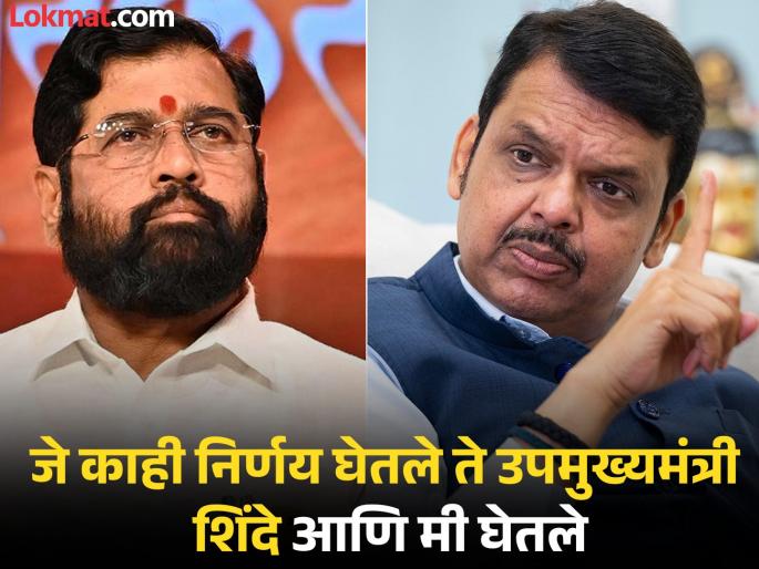 Why did the problems of the Maratha community become so acute? What measures were taken when they were in power? Fadnavis questions the opposition | मराठा समाजाचे प्रश्न का चिघळले? त्यांची सत्ता असताना काय उपाययोजना केल्या? फडणवीस यांचे विरोधकांना सवाल Why did the problems of the Maratha community become so acute? What measures were taken when they were in power? Fadnavis questions the opposition | मराठा समाजाचे प्रश्न का चिघळले? त्यांची सत्ता असताना काय उपाययोजना केल्या? फडणवीस यांचे विरोधकांना सवाल