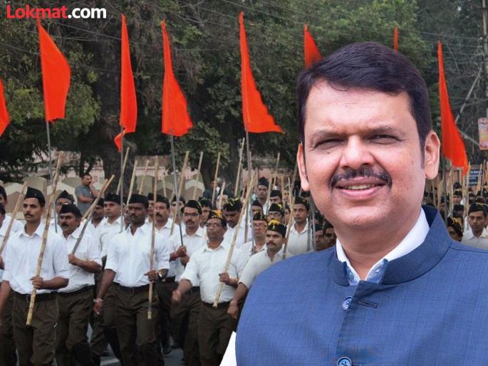 With the support of the Rashtriya Swayamsevak Sanghs and the tactics of the leaders the BJP became a superpower in Pune in maharashtra assembly election 2024 | राष्ट्रीय स्वयंसेवक संघांचे पाठबळ अन् नेत्यांच्या युक्तीने पुण्यात भाजप ठरली महाशक्ती With the support of the Rashtriya Swayamsevak Sanghs and the tactics of the leaders the BJP became a superpower in Pune in maharashtra assembly election 2024 | राष्ट्रीय स्वयंसेवक संघांचे पाठबळ अन् नेत्यांच्या युक्तीने पुण्यात भाजप ठरली महाशक्ती