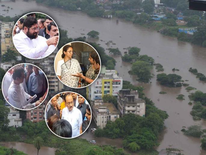 Along with the pune flood of water there is also a flood of government leaders Flooded with reassurance angered expecting concrete decisions | Pune Flood: पाण्याच्या पुराबरोबरच पुढाऱ्यांचाही पूर; आश्वासनाने पूरग्रस्त संतापले, ठोस निर्णयांची अपेक्षा Along with the pune flood of water there is also a flood of government leaders Flooded with reassurance angered expecting concrete decisions | Pune Flood: पाण्याच्या पुराबरोबरच पुढाऱ्यांचाही पूर; आश्वासनाने पूरग्रस्त संतापले, ठोस निर्णयांची अपेक्षा