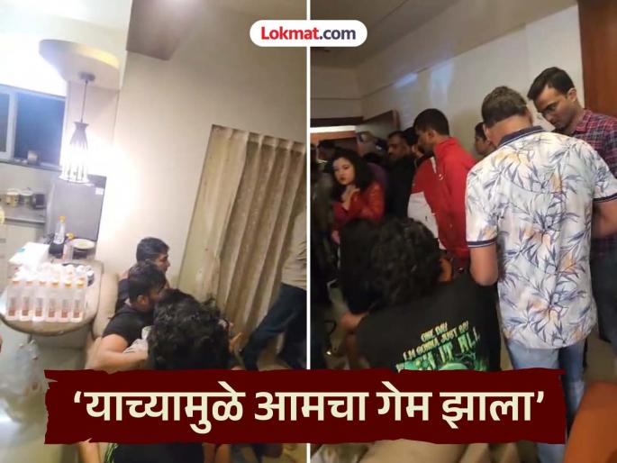 'This is what made our game happen', says Pranjal; Sensational statement by rave party accused | Pranjal Khewalkar: प्रांजलकडे बघून ‘याच्यामुळे आमचा गेम झाला’; रेव्ह पार्टीच्या आरोपींचे खळबळजनक वक्तव्य