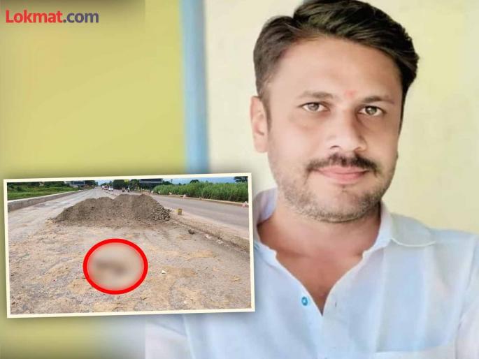 Partial work of Shirur Chaufula highway A young man died after falling from the bike after not seeing the mud pile at night | शिरूर-चौफुला महामार्गाचे अर्धवट काम; रात्री मातीचा ढिगारा न दिसल्याने दुचाकीवरून पडून युवकाचा मृत्यू Partial work of Shirur Chaufula highway A young man died after falling from the bike after not seeing the mud pile at night | शिरूर-चौफुला महामार्गाचे अर्धवट काम; रात्री मातीचा ढिगारा न दिसल्याने दुचाकीवरून पडून युवकाचा मृत्यू