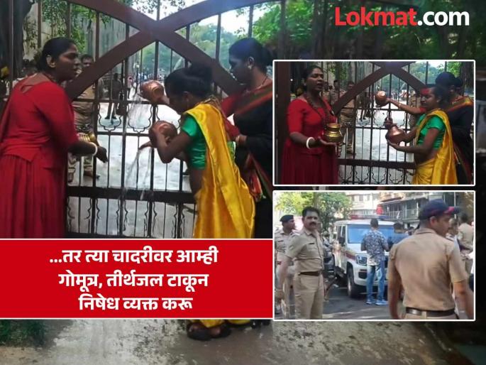 'If you try to desecrate our land you will be in trouble protests by the transgender community in the Shaniwarwada Namaz case | 'आमची भूमी अपवित्र करण्याचा प्रयत्न केला तर गाठ आमच्याशी', शनिवारवाडा नमाज पठण प्रकरणात किन्नर समाजाचे आंदोलन 'If you try to desecrate our land you will be in trouble protests by the transgender community in the Shaniwarwada Namaz case | 'आमची भूमी अपवित्र करण्याचा प्रयत्न केला तर गाठ आमच्याशी', शनिवारवाडा नमाज पठण प्रकरणात किन्नर समाजाचे आंदोलन