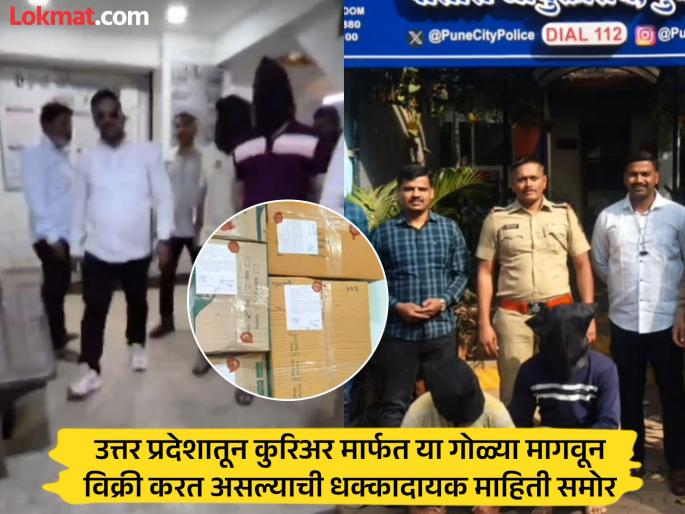 Pune police seize 7,000 narcotic pills used for intoxication two arrested | नशेसाठी वापरल्या जाणाऱ्या तब्बल ७ हजार गुंगीकारक गोळ्या पुणे पोलिसांकडून जप्त; दोघांना अटक