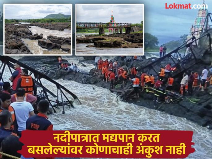 Tourists risk their lives by defying the ban Ignoring the notice boards at Kundamala youths also riot | बंदी झुगारून पर्यटकांचा जीवाशी खेळ; कुंडमळा येथील सूचना फलकांकडे दुर्लक्ष, तरुणांचीही हुल्लडबाजी Tourists risk their lives by defying the ban Ignoring the notice boards at Kundamala youths also riot | बंदी झुगारून पर्यटकांचा जीवाशी खेळ; कुंडमळा येथील सूचना फलकांकडे दुर्लक्ष, तरुणांचीही हुल्लडबाजी